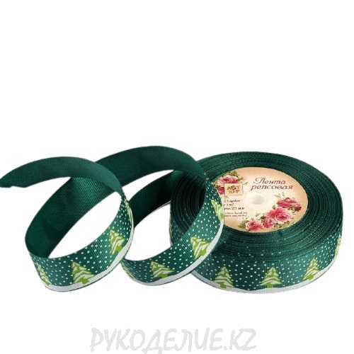 Лента новогодняя репсовая Ёлочки 25мм