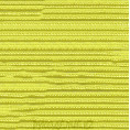 Сутаж шёлк 3мм 8011-1 - Ярко-жёлтый