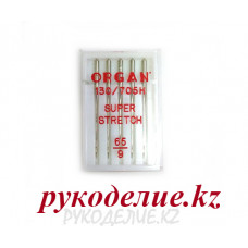 Иглы для бытовых швейных машин супер стрейч 5435065 №65 (5шт) ORGAN