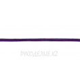 Резина декоративная 8мм 06 - Фиолетовый