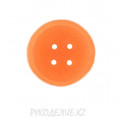 Пуговица универсальная CB 3656 32L, 03 - Оранжевый
