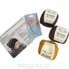 Набор для вязания шапки из пряжи Belgrade Набор для вязания шапки из пряжи Belgrade