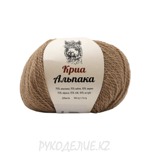 Пряжа Криа Альпака Камтекс