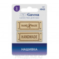 Нашивка Hand made HND-03 2шт Gamma 4,3*1,7см 5 - Св беж, hand made