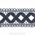 Кружево гипюр 4,5см 45 - Темно-синий