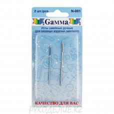Иглы для шитья ручные N-001 для вязаных изделий (2шт)