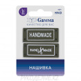 Нашивка Hand made HND-03 2шт Gamma 4,3*1,7см 7 - Оливк, hand made