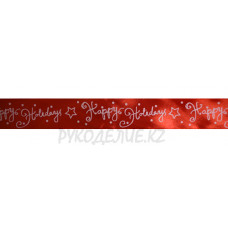 Лента новогодняя атласная 2,5см, 4см Лента новогодняя атласная 2,5см, 4см