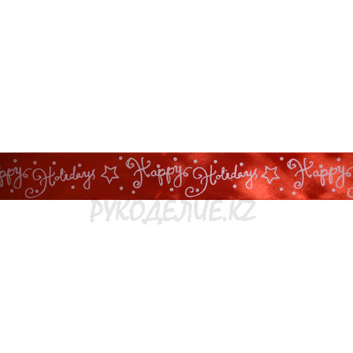 Лента новогодняя атласная 2,5см, 4см