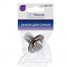 Замок для сумки 22*37мм LBZ-11N Gamma