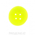 Пуговица универсальная CB 3656 24L, 01 - Желтый