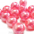 Бусины жемчуг пластиковые 10мм (10гр) 16 - Розовый