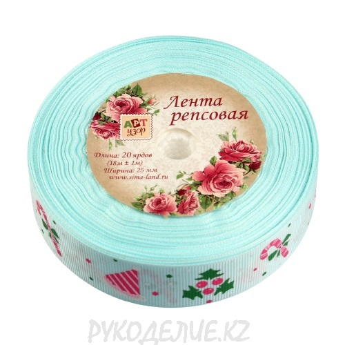 Лента новогодняя репсовая Колпак 25мм