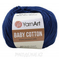 Пряжа Baby Cotton YarnArt 459 - Темно-синий