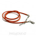Шнурок для кулона плетеный 43см d-2мм 23 - Оранжевый