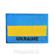 Шеврон клеевой Флаг Украины 7*5см
