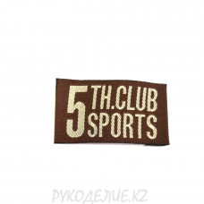 Лейбл пришивной 5th.club sports 4,3*2,4см