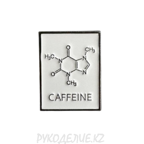 Брошь Кофеин BR s-7761