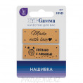 Нашивка Hand made HND-08 2шт Gamma 6,2*1,9см 2 - Бежевый