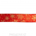 Лента новогодняя атласная "Снежинки" 25мм 026 - Красный 5м
