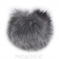 Помпоны Furry Pompons d=11см YarnArt 53 - Серый