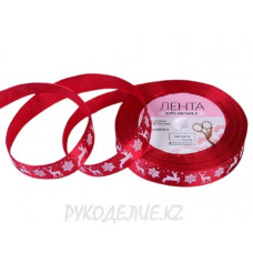 Лента новогодняя атласная 15мм олени Лента новогодняя атласная 15мм олени