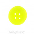 Пуговица универсальная CB 3656 32L, 01 - Желтый