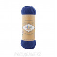 Пряжа Superwash Artisan Alize 797 - Синий
