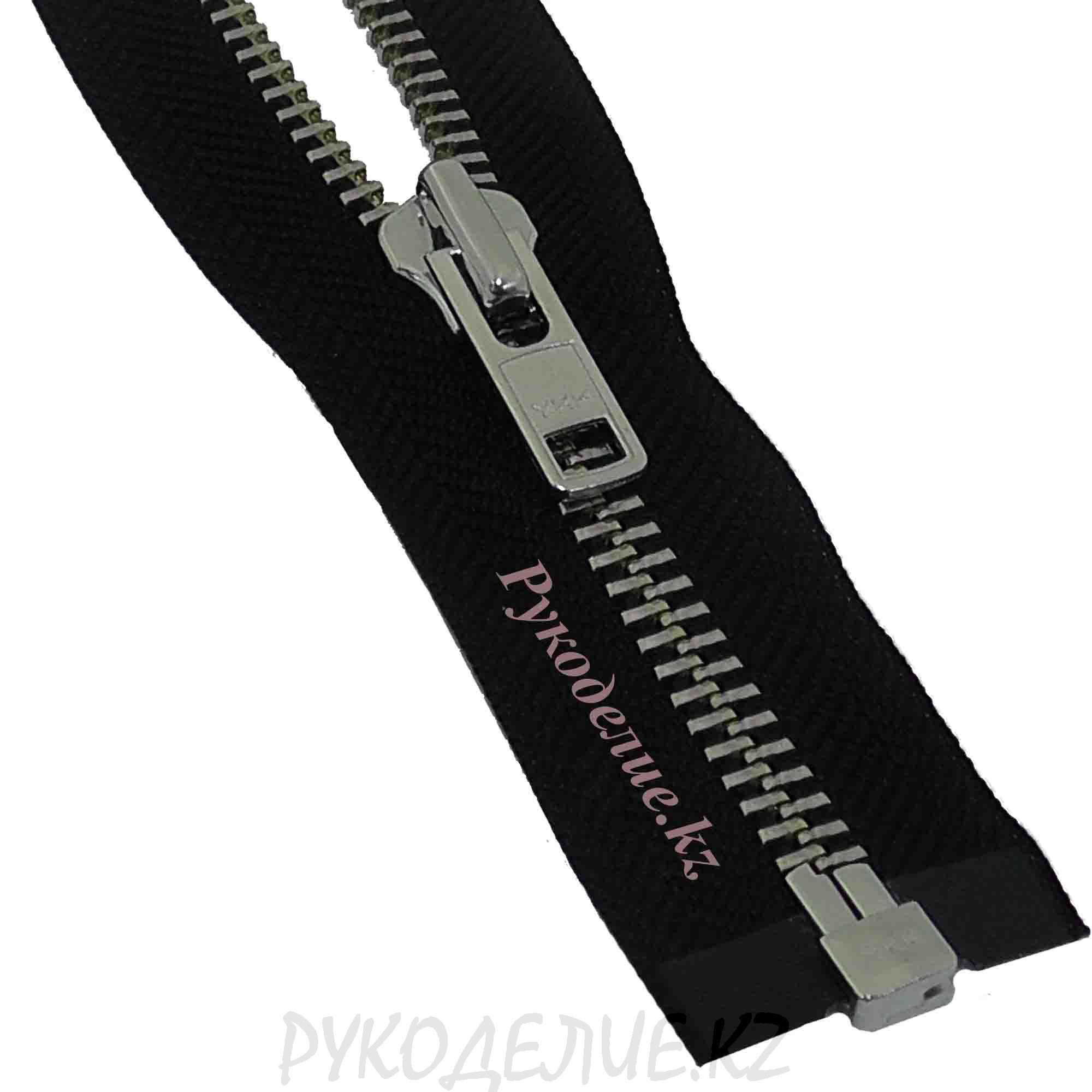 Молния Metal Zipper YKK 80 см тракторные