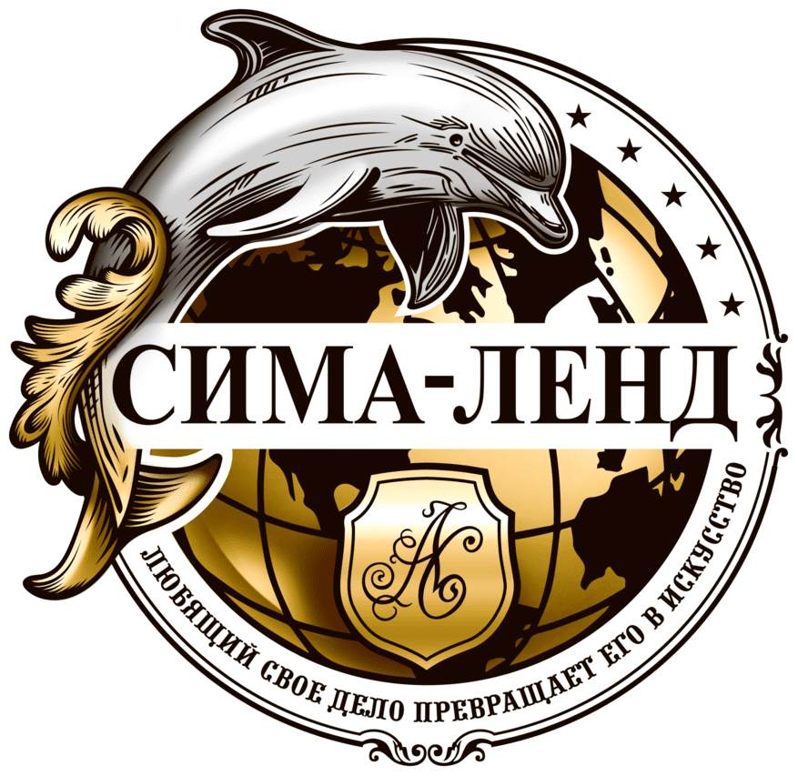 Сими ленд
